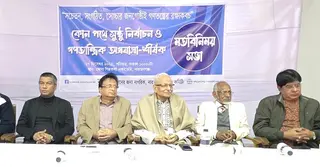 সরকার গণভোটের যথাযথ প্রচারণা চালায়নি: বদিউল আলম